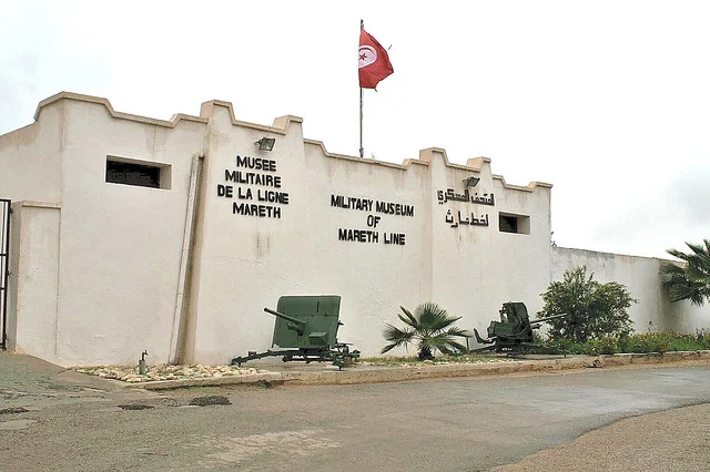 المتحف العسكري لخط ماريث