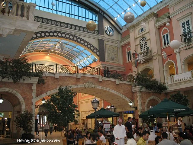 مركز مركاتو للتسوق