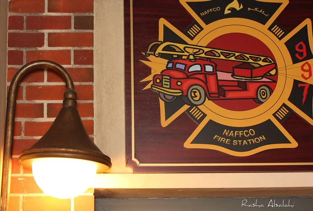 كيدزانيا دبي