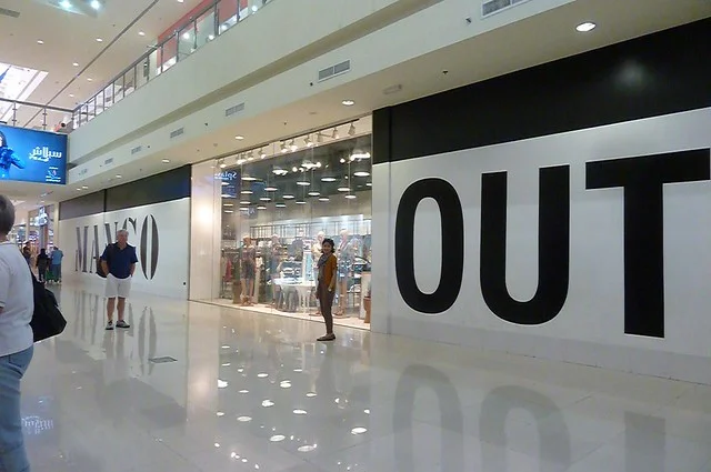 دبي أوتلت مول