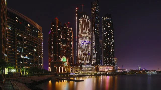 أبراج الاتحاد