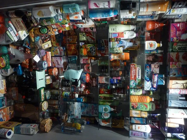 متحف العلامات التجارية