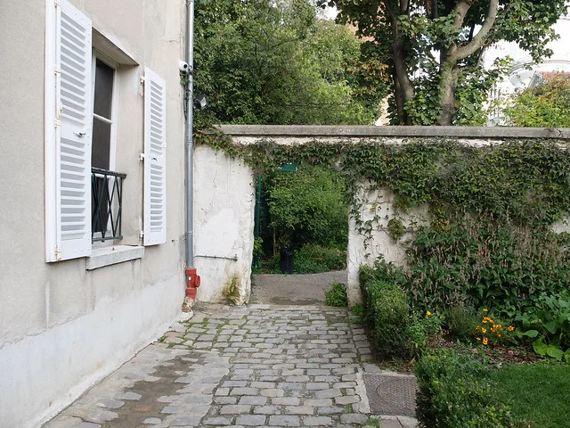 متحف الحدائق