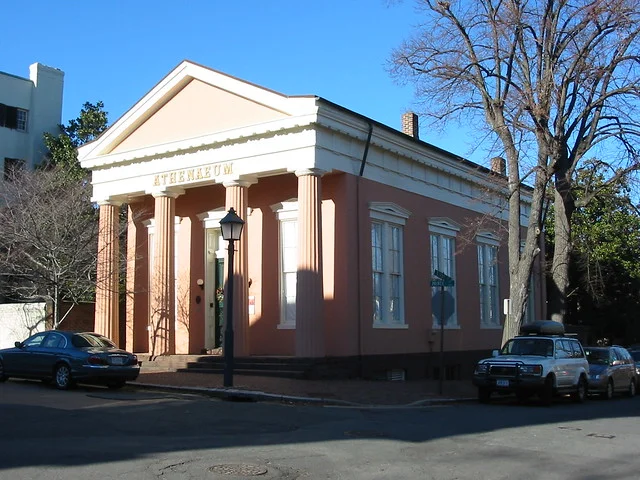 أثينيوم الإسكندرية