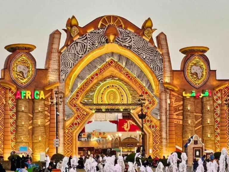 غلوبال فيليج