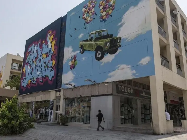 سوق الكرامة