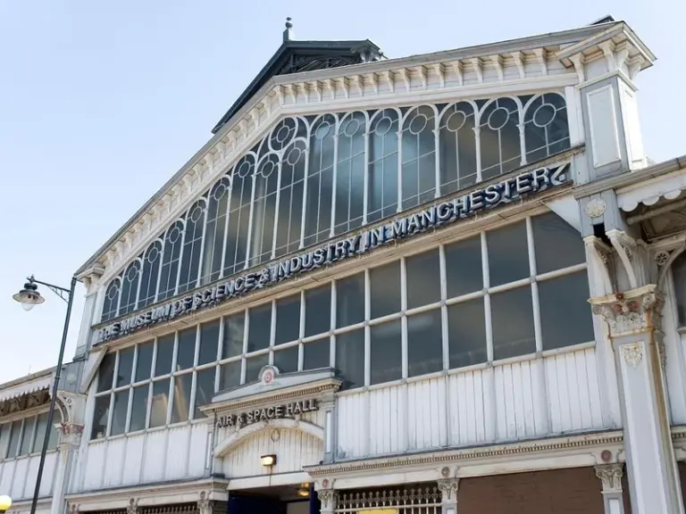 متحف العلوم والصناعة