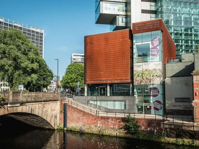 متحف تاريخ الشعب