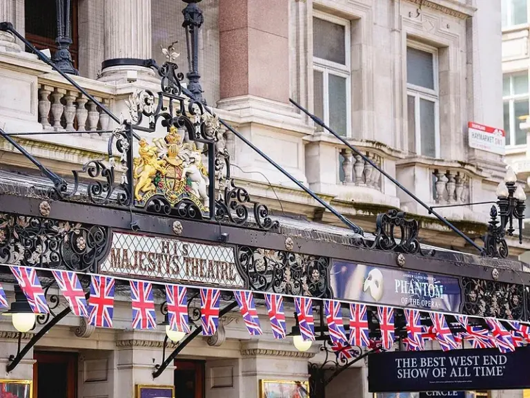 مسرح صاحب الجلالة