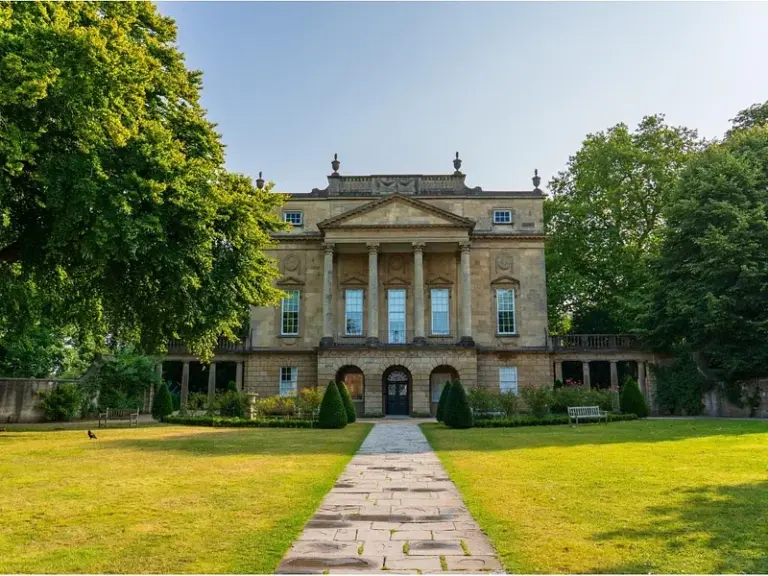 متحف عمارة باث